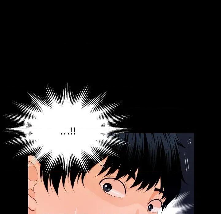 秘書的難言之隱 秘書的難言之隱-第14話 第52页