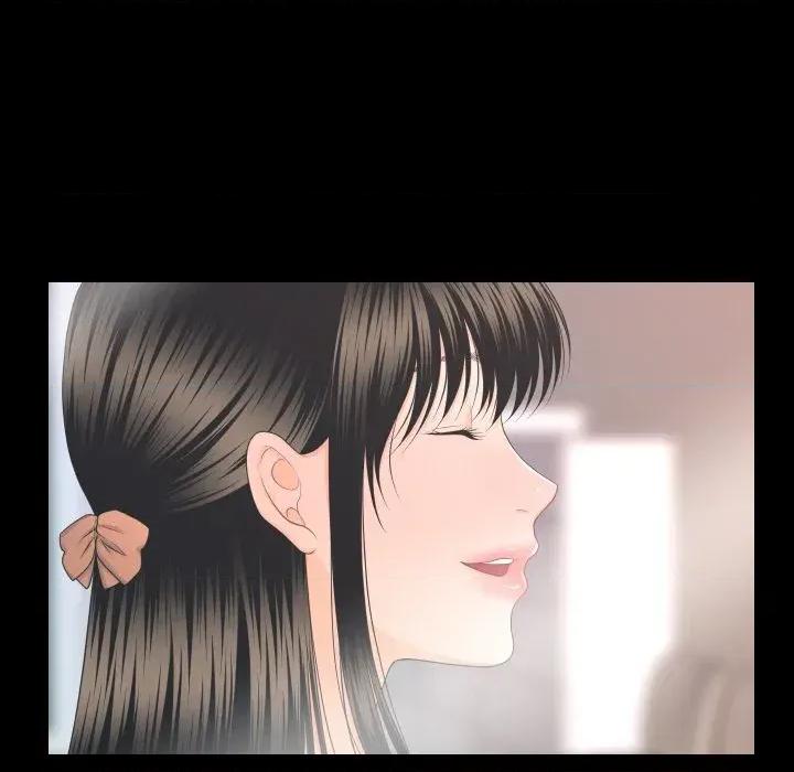 秘書的難言之隱 秘書的難言之隱-第14話 第67页