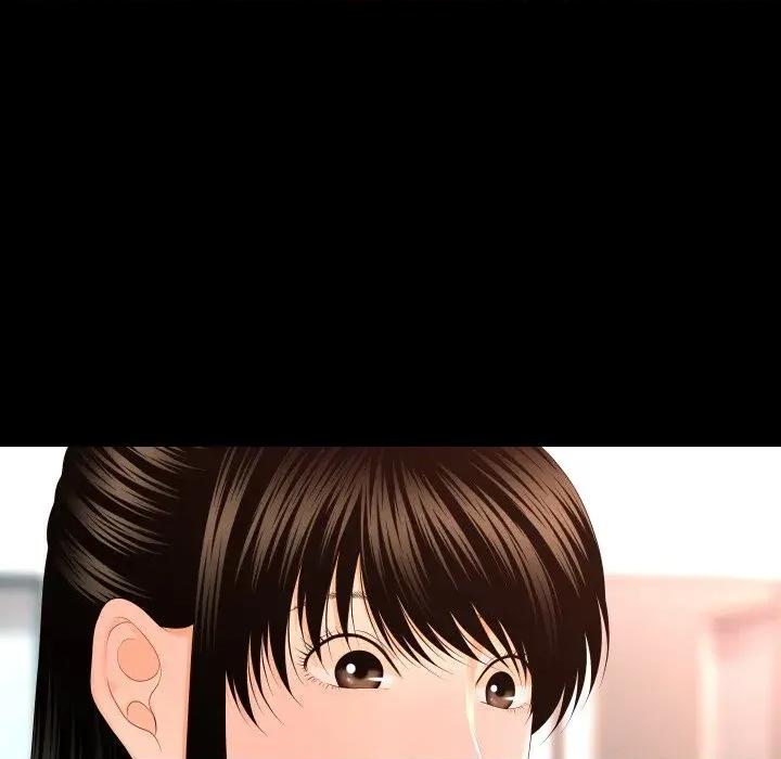 秘書的難言之隱 秘書的難言之隱-第14話 第118页