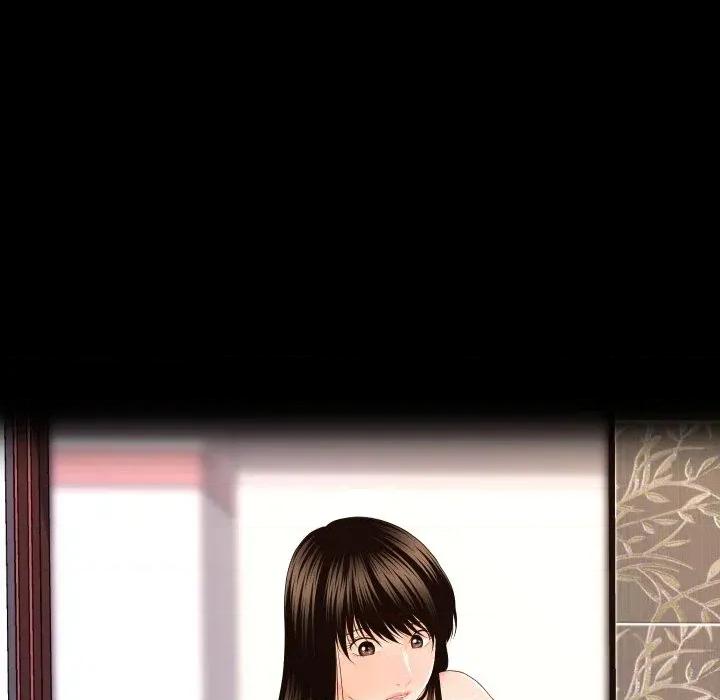 秘書的難言之隱 秘書的難言之隱-第14話 第144页