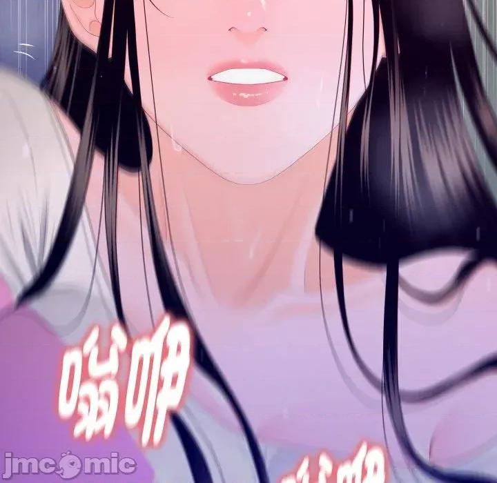 秘書的難言之隱 秘書的難言之隱-第14話 第170页