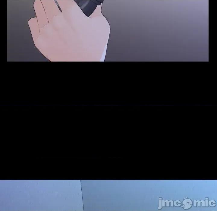 秘書的難言之隱 秘書的難言之隱-第15話 第5页