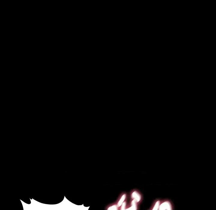 秘書的難言之隱 秘書的難言之隱-第15話 第19页