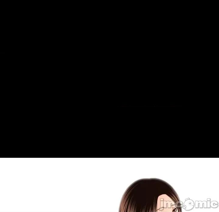 秘書的難言之隱 秘書的難言之隱-第16話 第25页