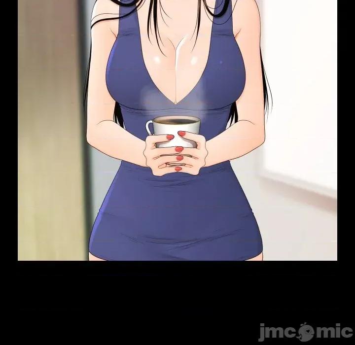 秘書的難言之隱 秘書的難言之隱-第16話 第50页