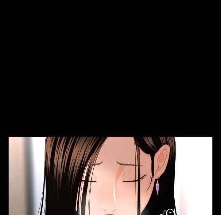 秘書的難言之隱 秘書的難言之隱-第16話 第51页