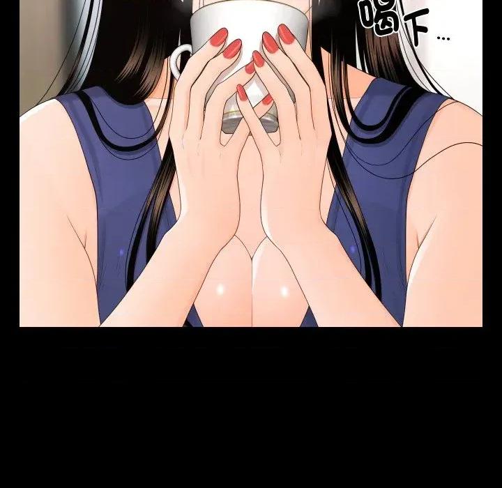 秘書的難言之隱 秘書的難言之隱-第16話 第52页