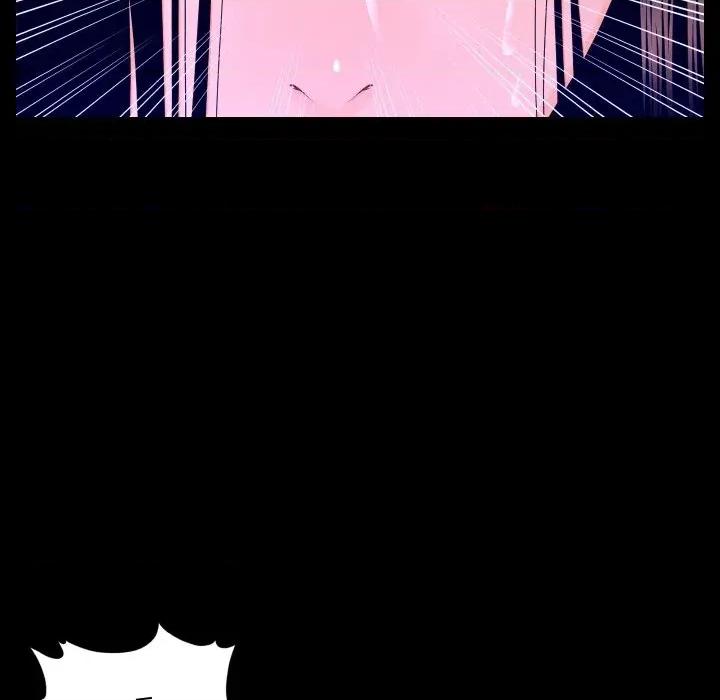 秘書的難言之隱 秘書的難言之隱-第16話 第54页