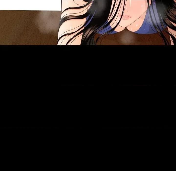 秘書的難言之隱 秘書的難言之隱-第16話 第87页