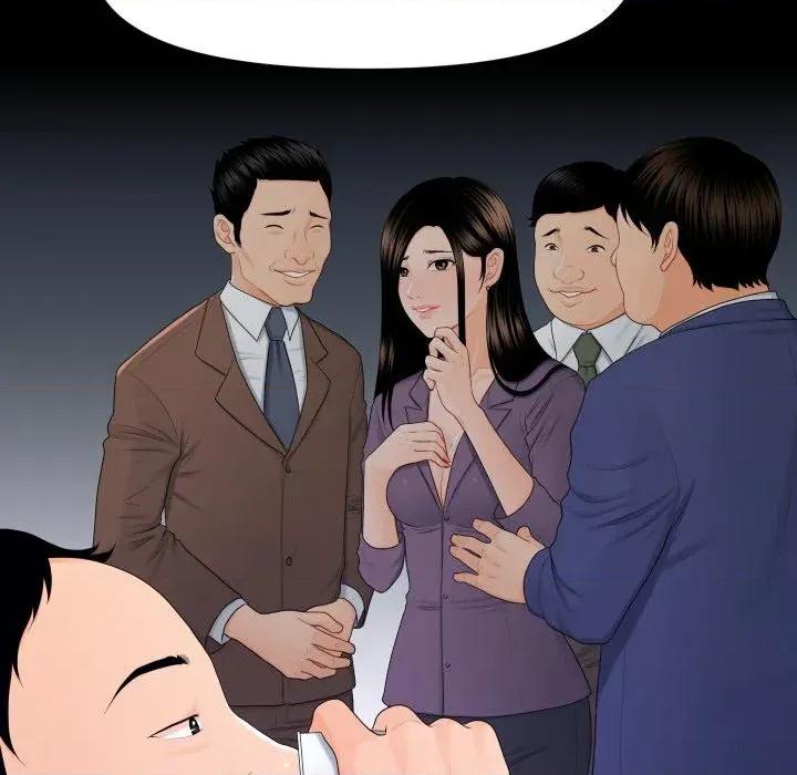 秘書的難言之隱 秘書的難言之隱-第16話 第122页