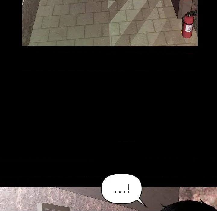 秘書的難言之隱 秘書的難言之隱-第16話 第133页