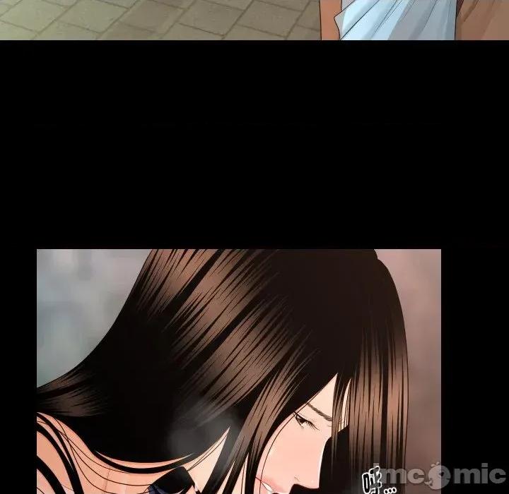 秘書的難言之隱 秘書的難言之隱-第16話 第135页
