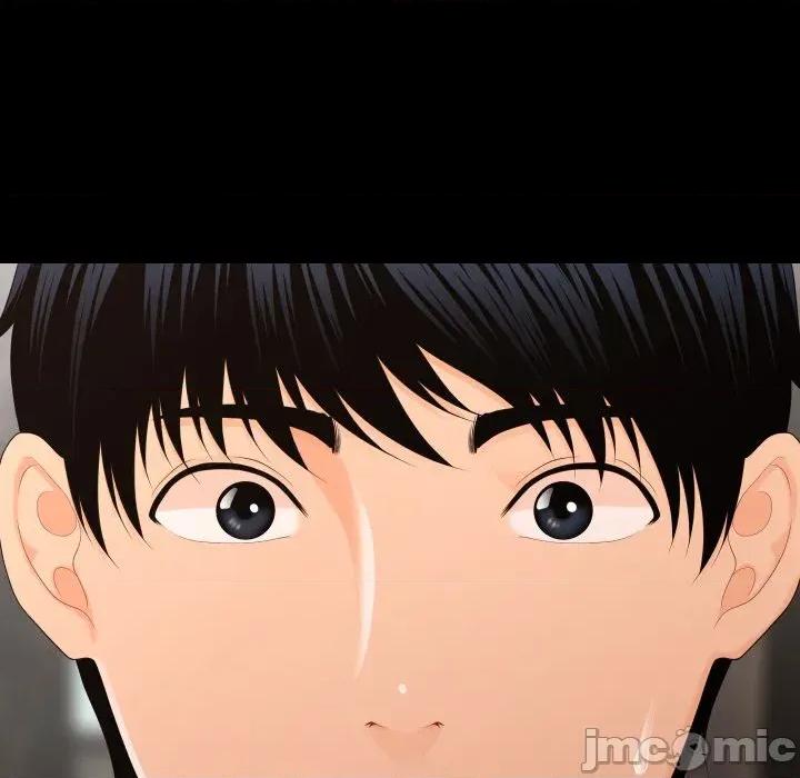 秘書的難言之隱 秘書的難言之隱-第16話 第140页