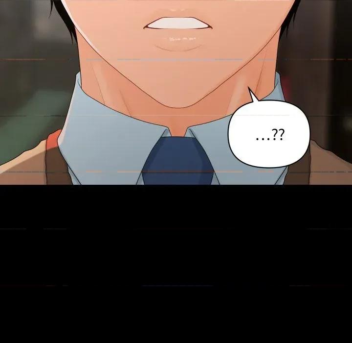 秘書的難言之隱 秘書的難言之隱-第16話 第141页