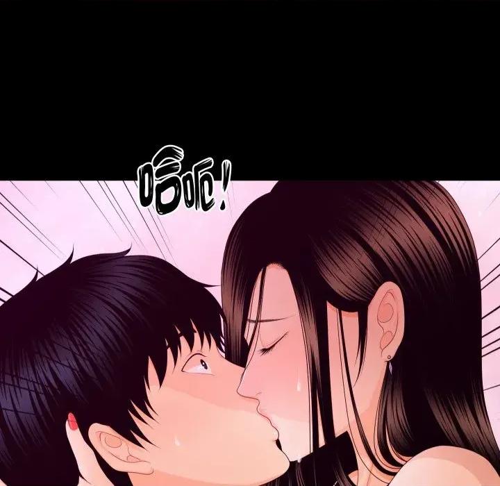 秘書的難言之隱 秘書的難言之隱-第17話 第7页