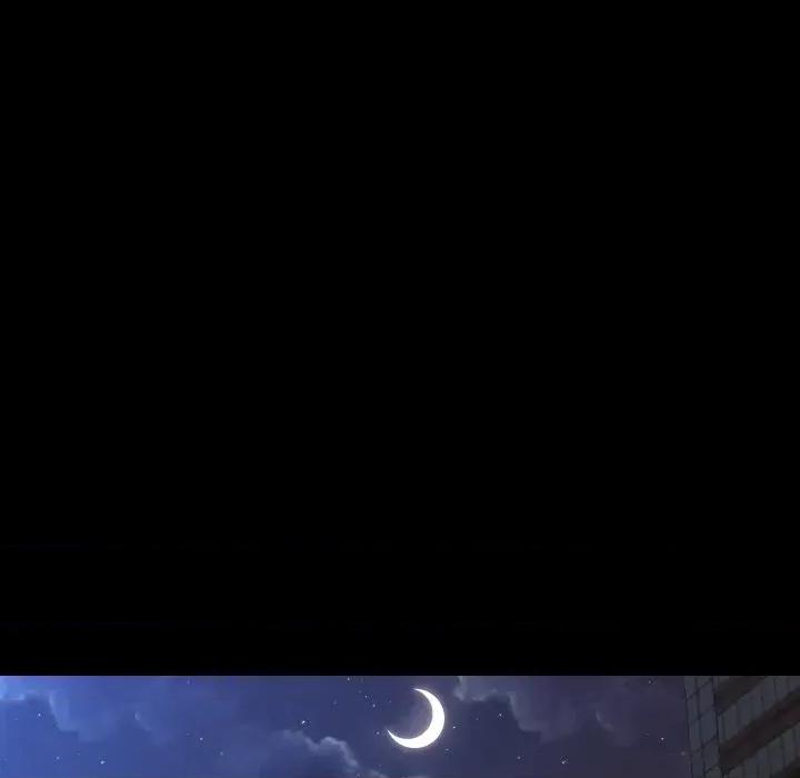 秘書的難言之隱 秘書的難言之隱-第18話 第71页