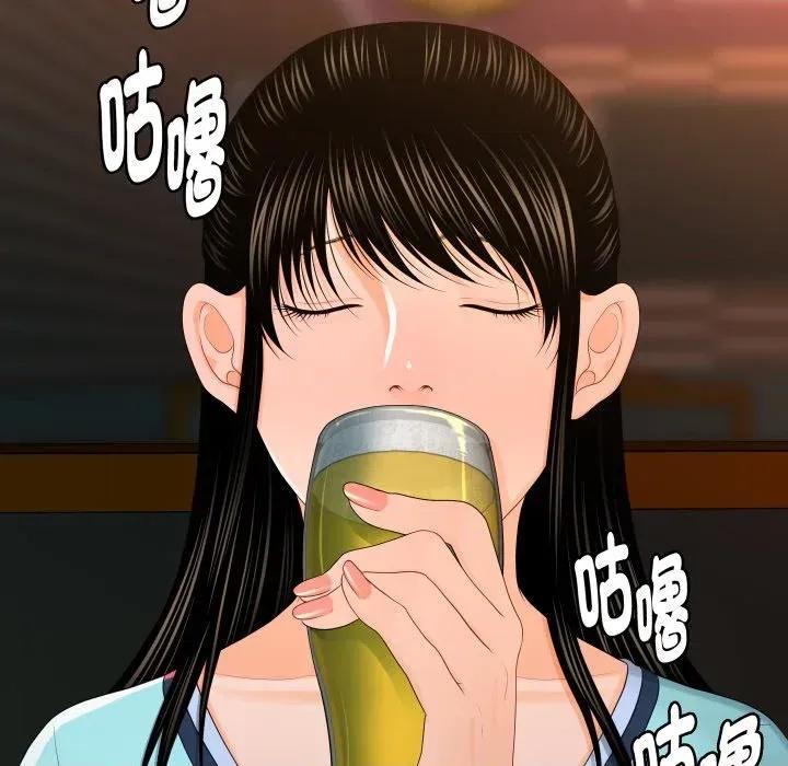 秘書的難言之隱 秘書的難言之隱-第18話 第117页