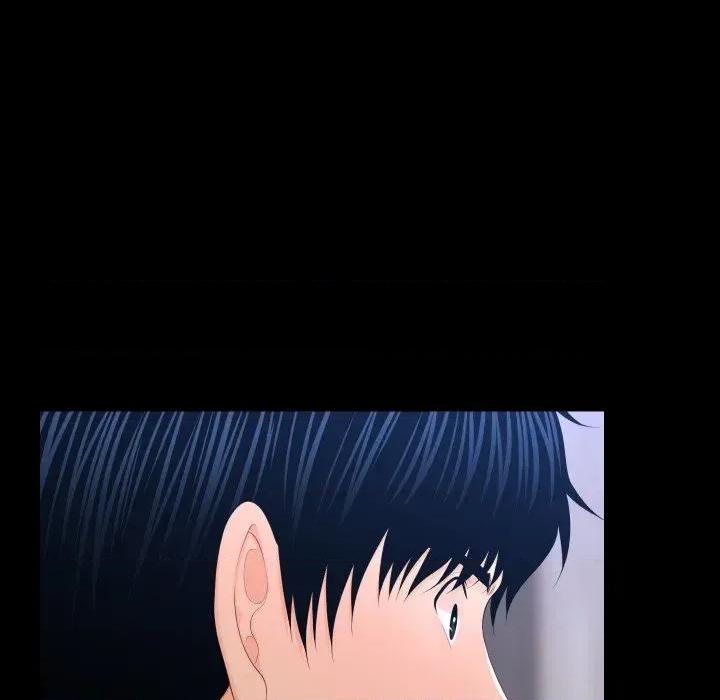 秘書的難言之隱 秘書的難言之隱-第18話 第139页