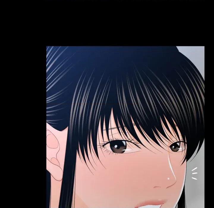 秘書的難言之隱 秘書的難言之隱-第18話 第141页