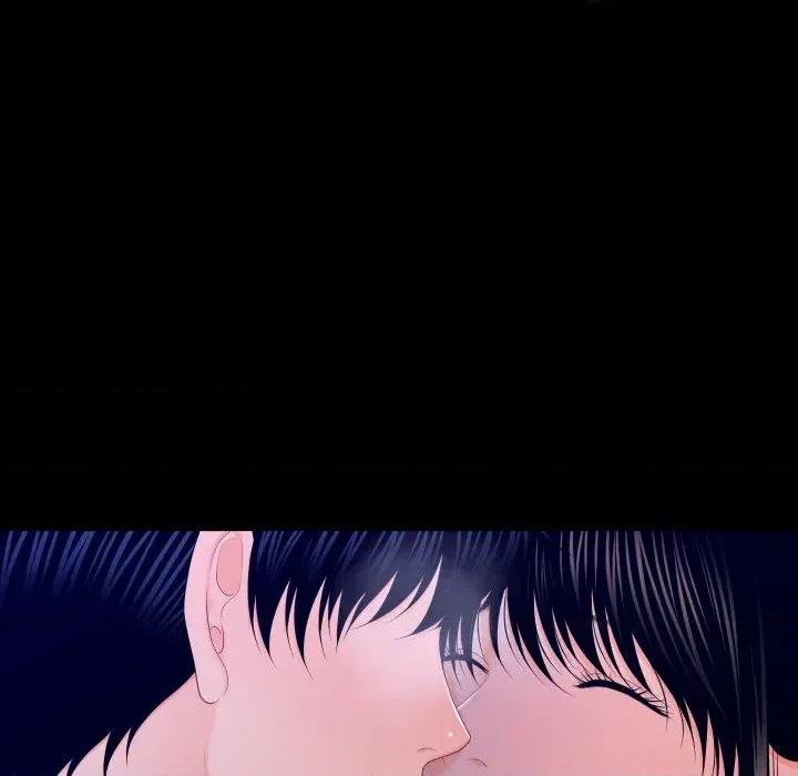 秘書的難言之隱 秘書的難言之隱-第18話 第146页