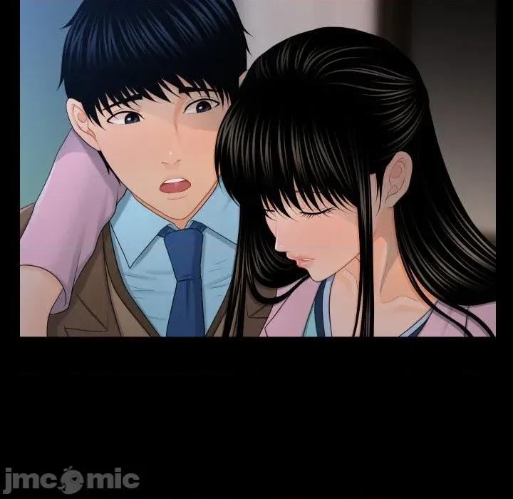 秘書的難言之隱 秘書的難言之隱-第19話 第5页