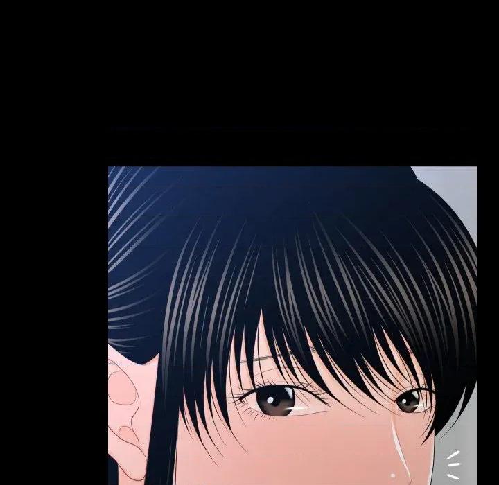 秘書的難言之隱 秘書的難言之隱-第19話 第11页