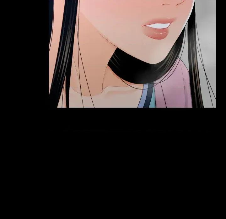 秘書的難言之隱 秘書的難言之隱-第19話 第12页