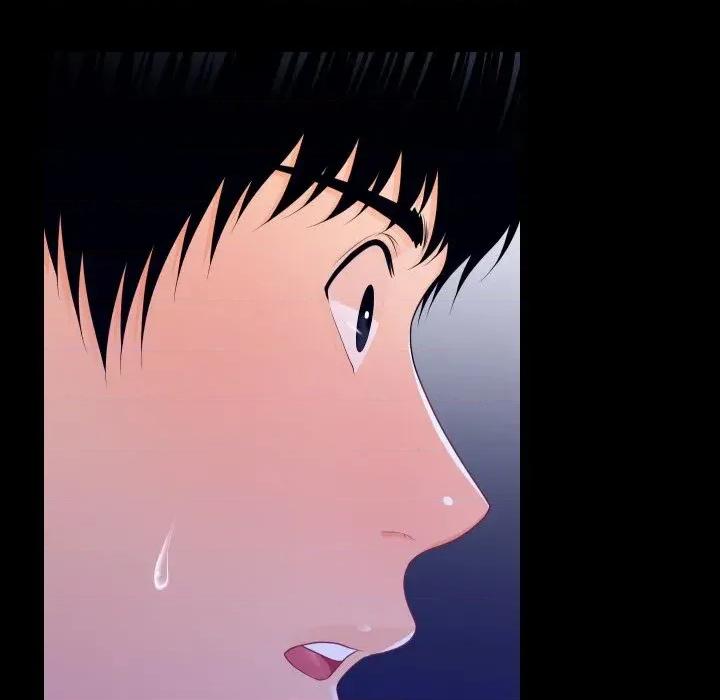 秘書的難言之隱 秘書的難言之隱-第19話 第13页
