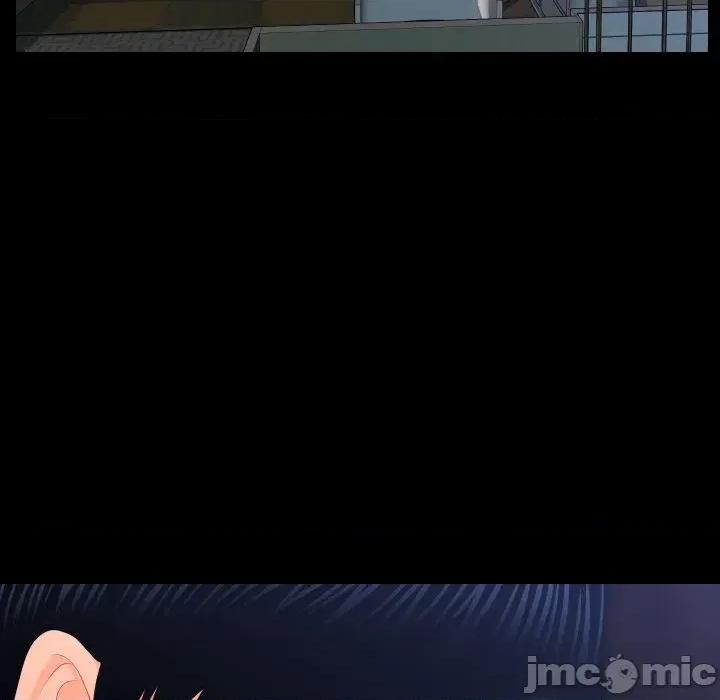 秘書的難言之隱 秘書的難言之隱-第19話 第25页