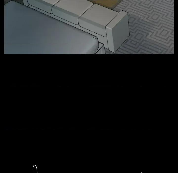 秘書的難言之隱 秘書的難言之隱-第19話 第42页