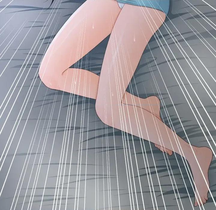 秘書的難言之隱 秘書的難言之隱-第19話 第44页