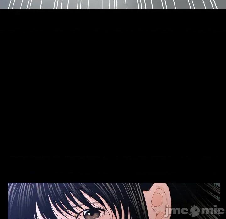 秘書的難言之隱 秘書的難言之隱-第19話 第45页