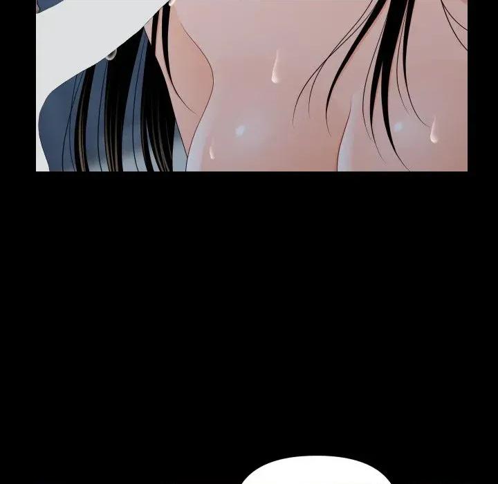秘書的難言之隱 秘書的難言之隱-第19話 第79页