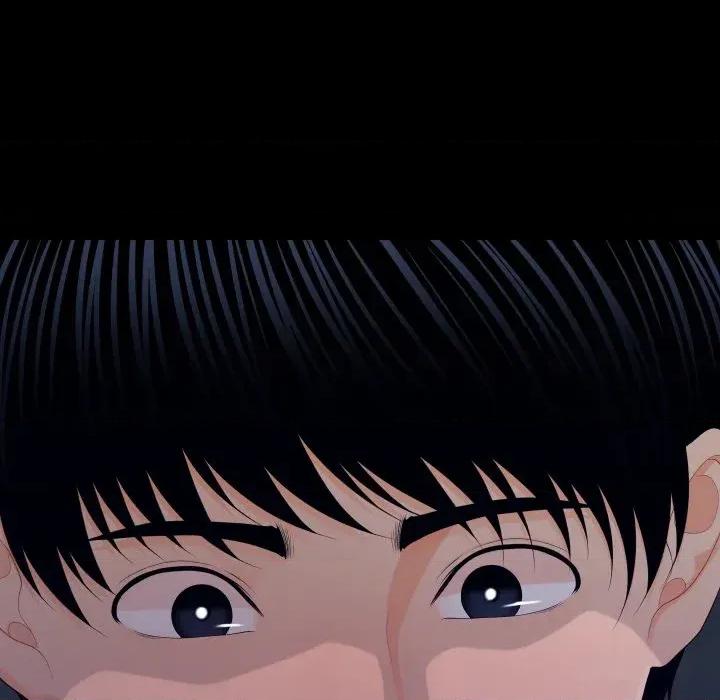 秘書的難言之隱 秘書的難言之隱-第19話 第109页