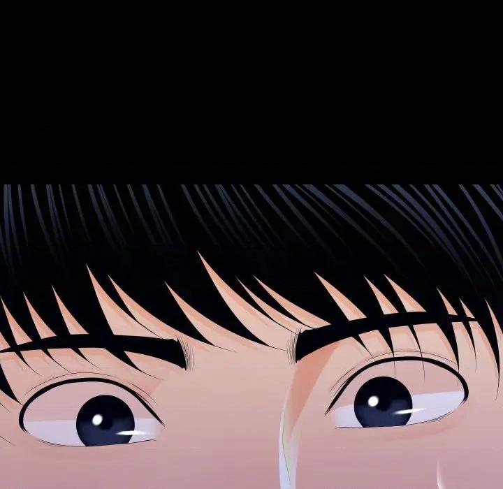 秘書的難言之隱 秘書的難言之隱-第19話 第118页