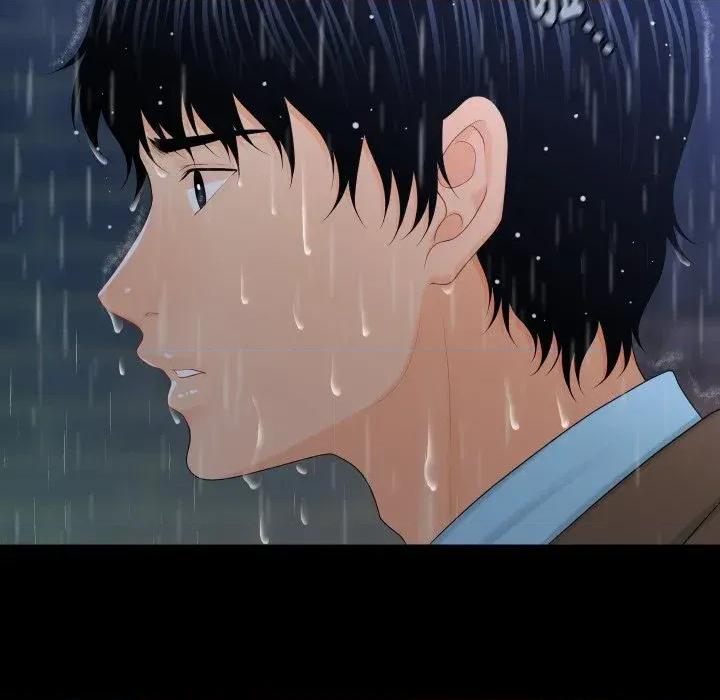 秘書的難言之隱 秘書的難言之隱-第19話 第134页