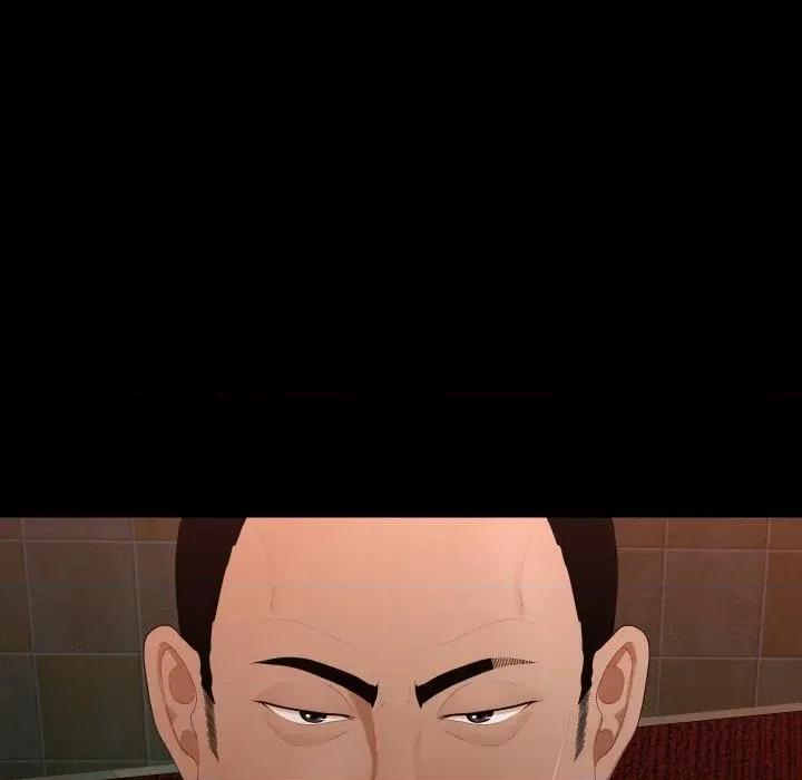 秘書的難言之隱 秘書的難言之隱-第19話 第141页