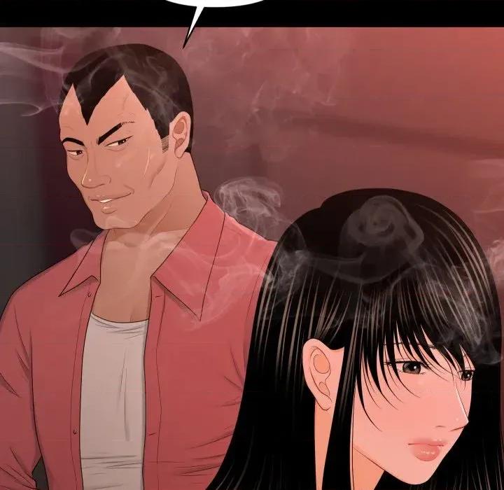 秘書的難言之隱 秘書的難言之隱-第20話 第128页