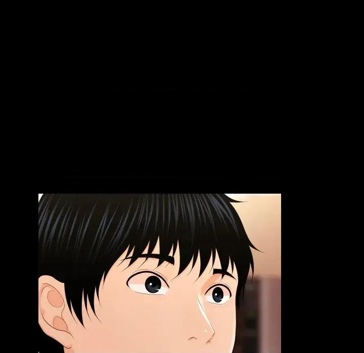 秘書的難言之隱 秘書的難言之隱-第21話 第83页