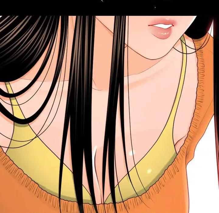 秘書的難言之隱 秘書的難言之隱-第22話 第83页