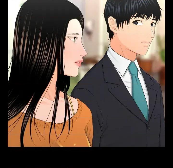 秘書的難言之隱 秘書的難言之隱-第22話 第91页