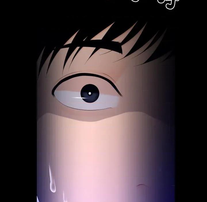 秘書的難言之隱 秘書的難言之隱-第22話 第98页