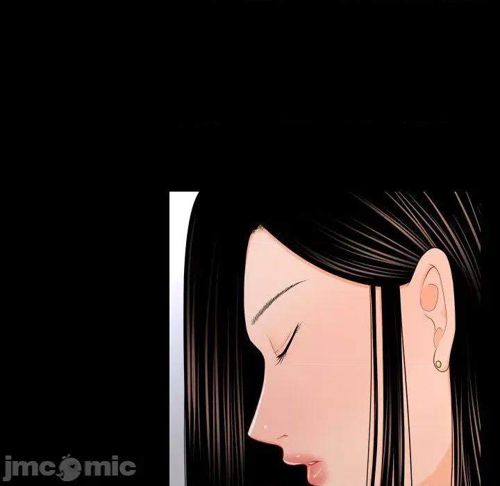 秘書的難言之隱 秘書的難言之隱-第22話 第130页