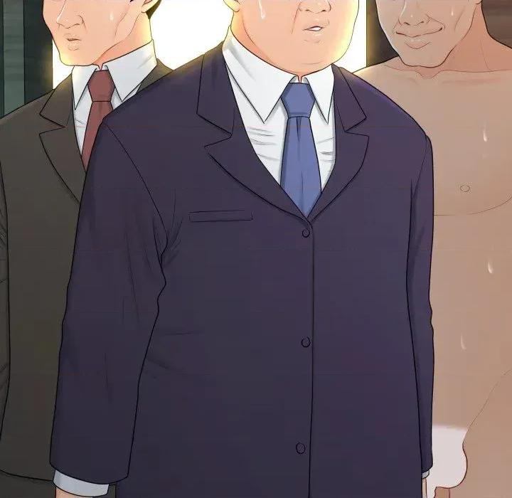 秘書的難言之隱 秘書的難言之隱-第25話 第16页