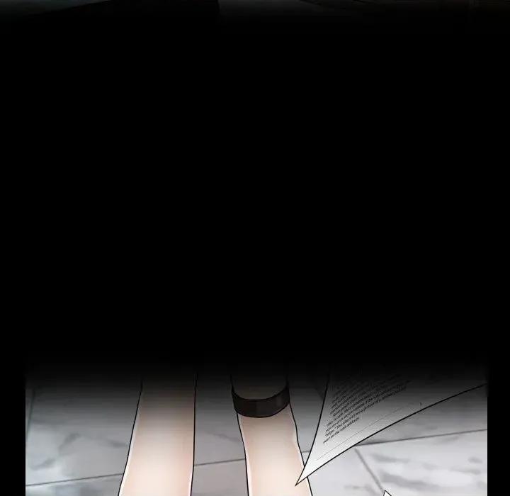 秘書的難言之隱 秘書的難言之隱-第25話 第46页