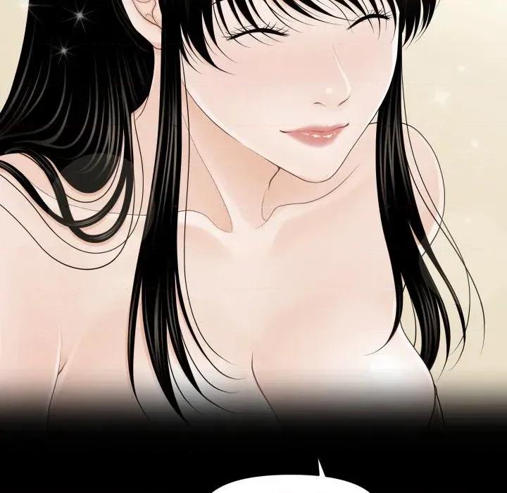 秘書的難言之隱 秘書的難言之隱-第25話 第69页