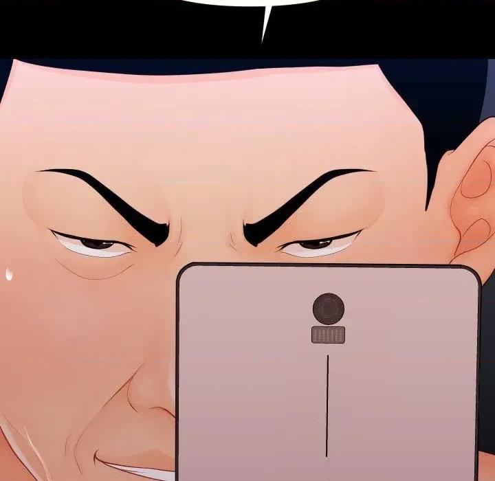 秘書的難言之隱 秘書的難言之隱-第25話 第113页
