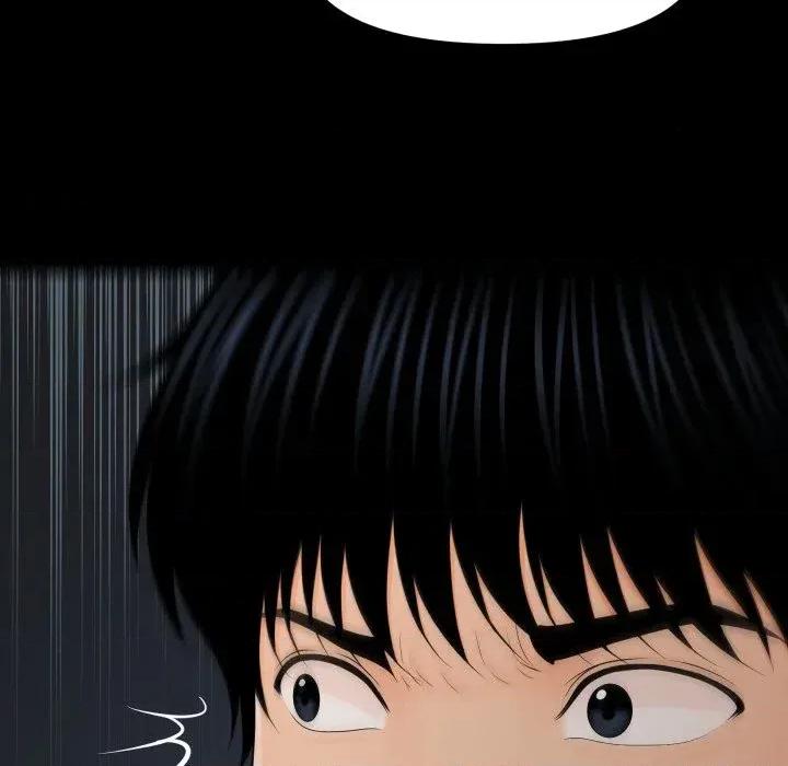 秘書的難言之隱 秘書的難言之隱-第25話 第138页