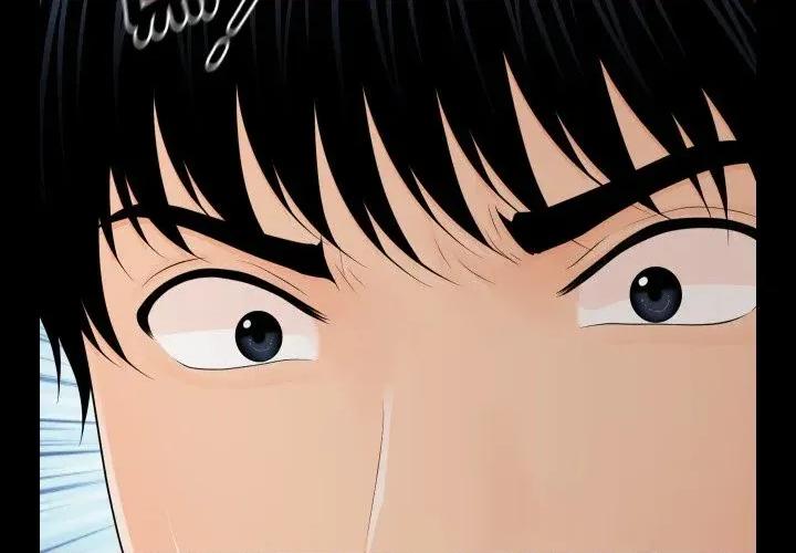 秘書的難言之隱 秘書的難言之隱-第26話 第4页