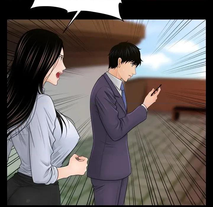 秘書的難言之隱 秘書的難言之隱-第26話 第49页